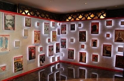 The poster wall